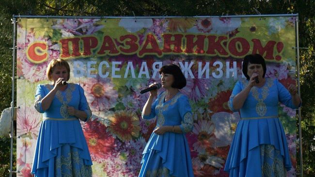 Праздник на хуторе Веселая жизнь Праздник на хуторе Веселая жизнь