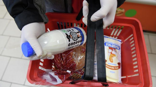 Продукты