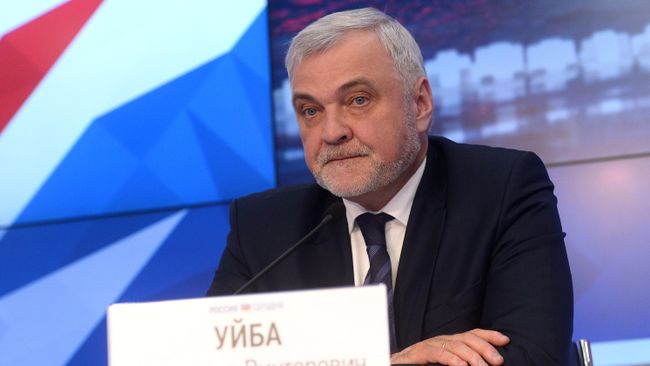 Владимир Уйба