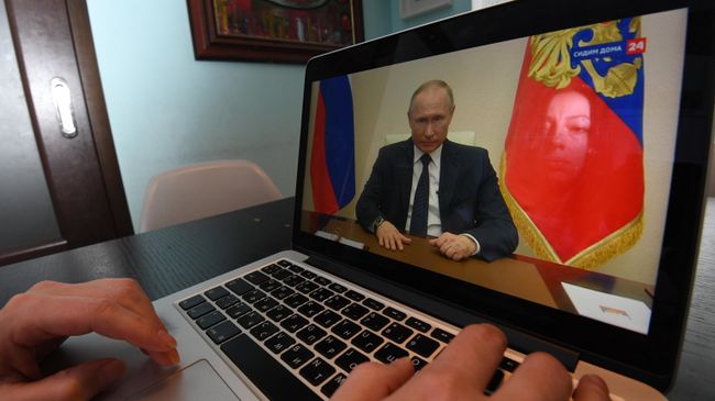 Обращения президента РФ Владимира Путина к гражданам Обращения президента РФ Владимира Путина к гражданам