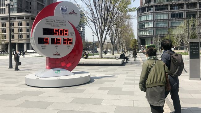 Часы обратного отсчёта до старта Паралимпийских игр в Токио Часы обратного отсчёта до старта Паралимпийских игр в Токио