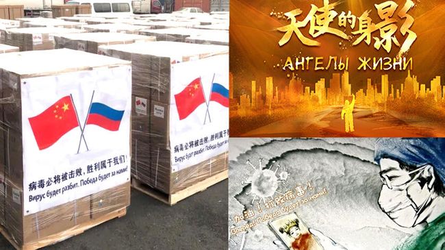 Ангелы жизни Ангелы жизни