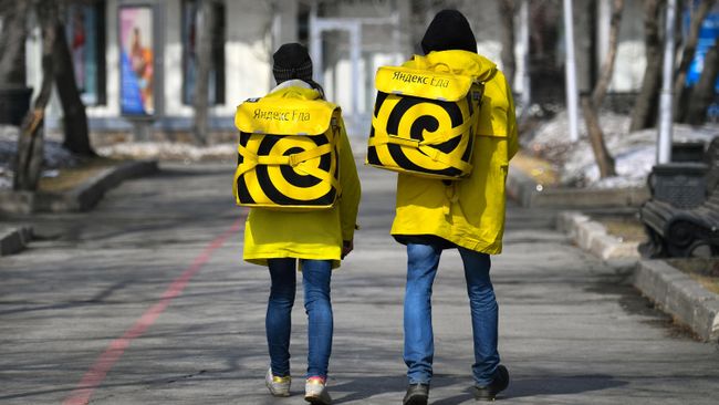 Курьеры сервиса доставки Яндекс.Еда Курьеры сервиса доставки Яндекс.Еда