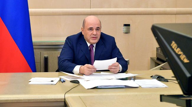 Председатель правительства РФ Михаил Мишустин во время заседания Председатель правительства РФ Михаил Мишустин во время заседания
