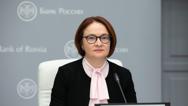 Председатель Центрального банка РФ Эльвира Набиуллина Председатель Центрального банка РФ Эльвира Набиуллина