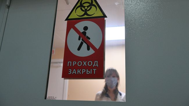 Медицинский работник в стационаре НМХЦ имени Пирогова Медицинский работник в стационаре НМХЦ имени Пирогова