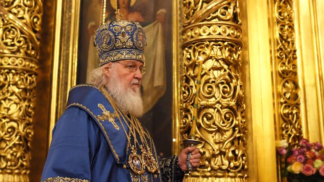 Патриарх Московский и всея Руси Кирилл Патриарх Московский и всея Руси Кирилл