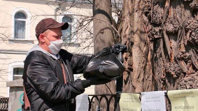 Мы рядом: волонтеры в Крыму собирают продуктовые наборы нуждающимся Мы рядом: волонтеры в Крыму собирают продуктовые наборы нуждающимся