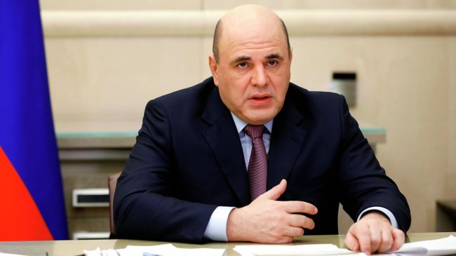 Председатель правительства России Михаил Мишустин проводит в Доме правительства совещание с вице-премьерами в режиме видеоконференции Председатель правительства России Михаил Мишустин проводит в Доме правительства совещание с вице-премьерами в режиме видеоконференции