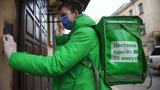 Сервис доставки еды Сервис доставки еды