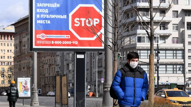Москва во время режима самоизоляции жителей