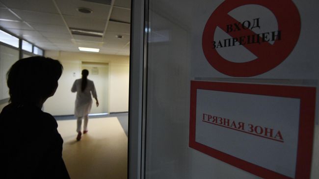 Отделение клинической больницы РЖД-Медицина им. Н. А. Семашко в Москве Отделение клинической больницы РЖД-Медицина им. Н. А. Семашко в Москве