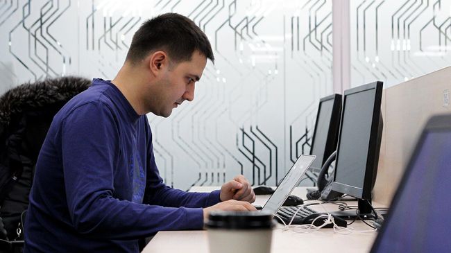 Работа за компьютером