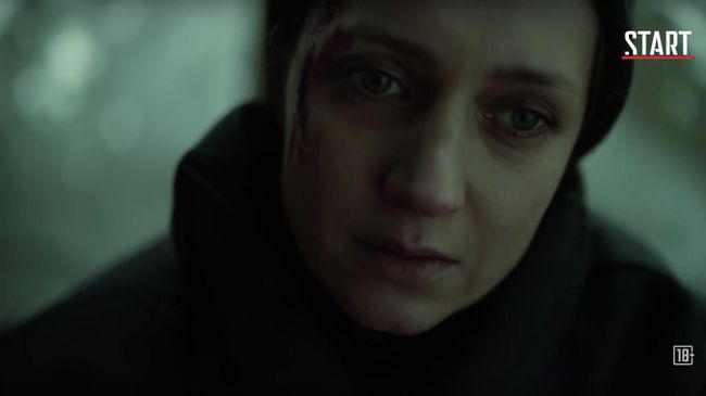 Скриншот сериала Надежда Скриншот сериала Надежда