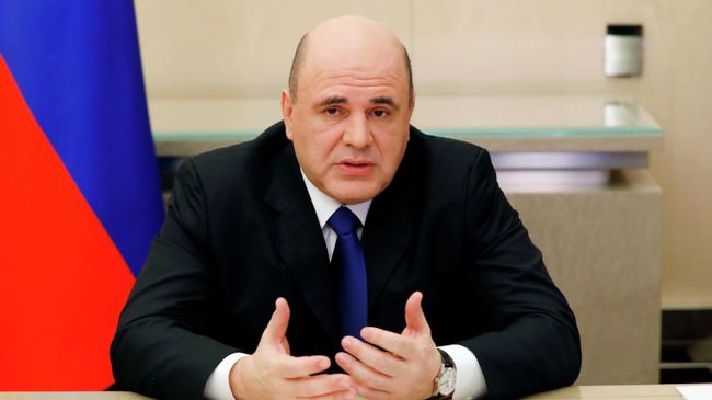 Председатель правительства Российской Федерации Михаил Мишустин Председатель правительства Российской Федерации Михаил Мишустин