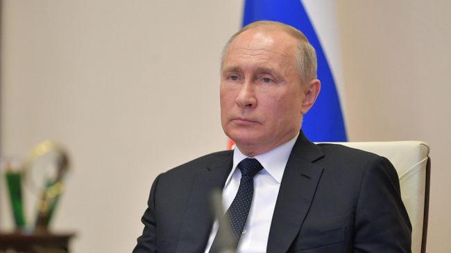 Президент Российской Федерации Владимир Путин Президент Российской Федерации Владимир Путин