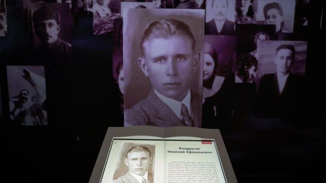 Депозитарий Лица Победы Депозитарий Лица Победы