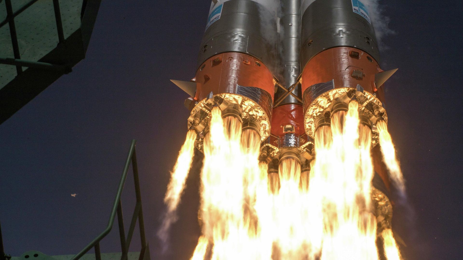 Старт ракеты-носителя Союз-2.1а с космодрома Байконур Старт ракеты-носителя Союз-2.1а с космодрома Байконур - РИА Новости, 1920, 10.06.2020