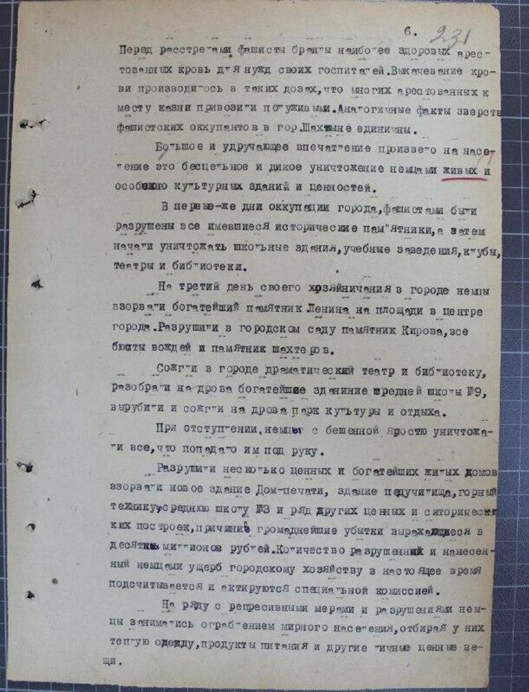 Архивные данные о нацистских чистках в городах и селах Ростовской области, в результате которых были убиты более 30 тысяч человек