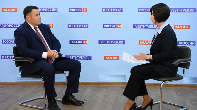 Интервью губернатора Тверской области Игорь Руденя телеканалу Россия-24 Интервью губернатора Тверской области Игорь Руденя телеканалу Россия-24