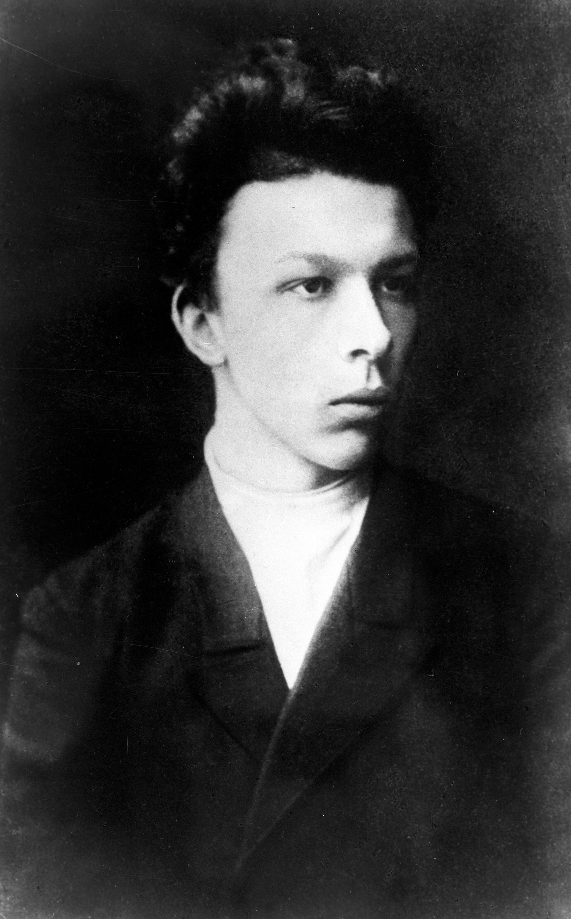 Революционер-народоволец, старший брат В. И. Ленина Александр Ильич Ульянов. Революционер-народоволец, старший брат В. И. Ленина Александр Ильич Ульянов. - РИА Новости, 1920, 28.08.2025