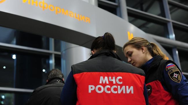 Психологи МЧС России разработали рекомендации для адаптации к режиму самоизоляции Психологи МЧС России разработали рекомендации для адаптации к режиму самоизоляции