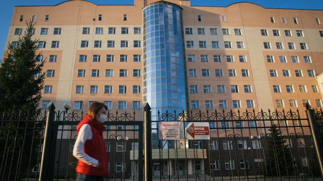 Республиканская клиническая больница в Уфе