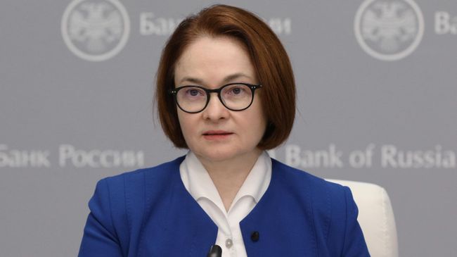 Председатель Центрального банка РФ Эльвира Набиуллина Председатель Центрального банка РФ Эльвира Набиуллина