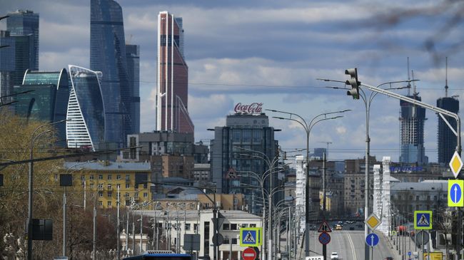 Москва Москва