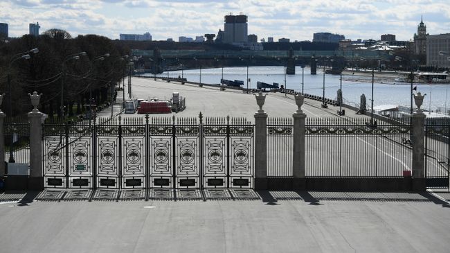 Вид на территорию ЦПКиО имени М. Горького