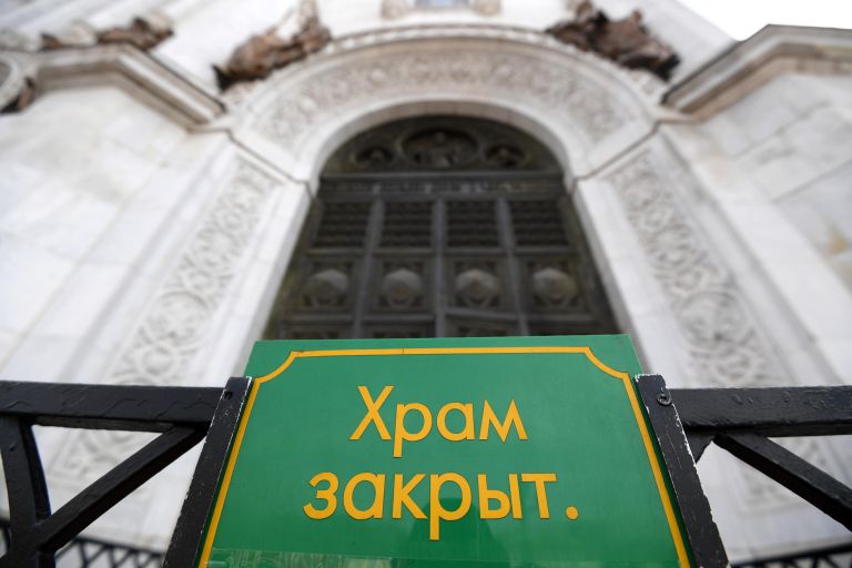 Храм Христа Спасителя закрыт для посещения