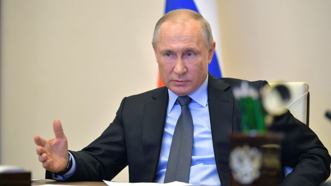 Президент РФ Владимир Путин Президент РФ Владимир Путин