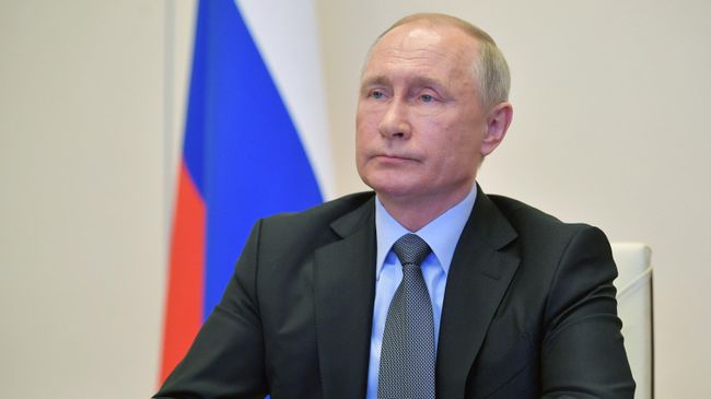 Президент РФ Владимир Путин Президент РФ Владимир Путин