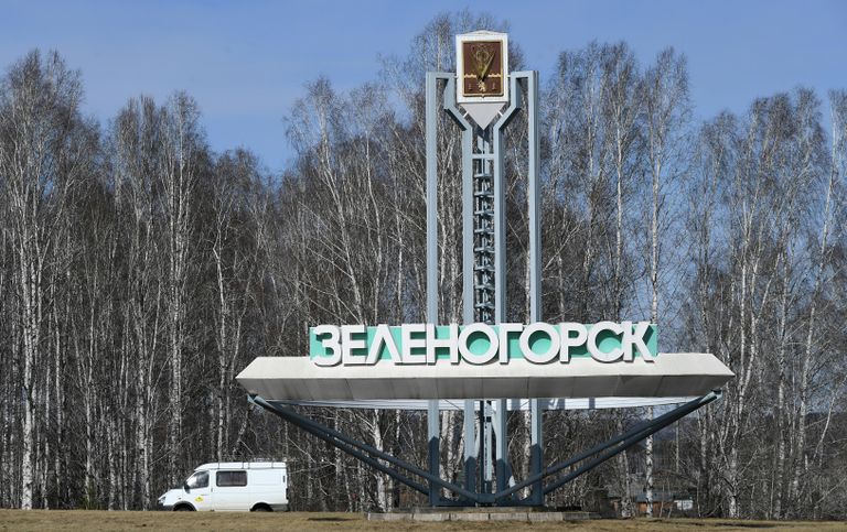 Стелла при въезде в ЗАТО город Зеленогорск Красноярского края