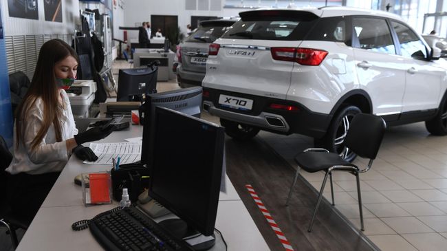 Автосалон Автосалон