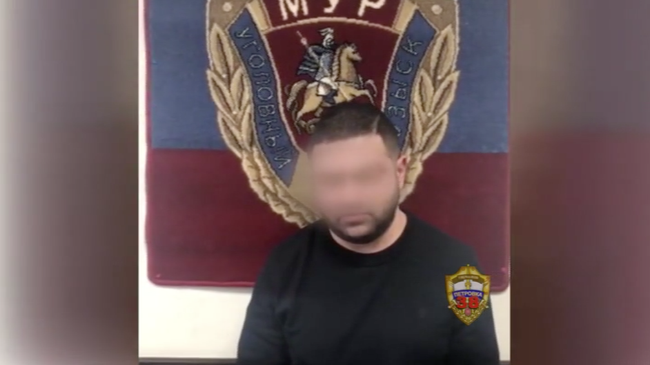 В Строгино полицейские задержали подозреваемого в вымогательстве у женщины 230 тысяч рублей В Строгино полицейские задержали подозреваемого в вымогательстве у женщины 230 тысяч рублей