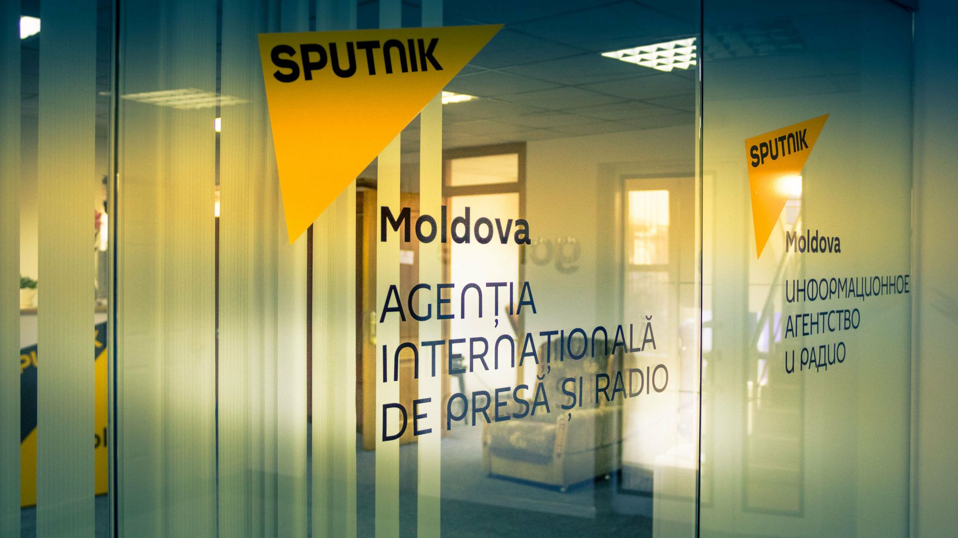 Sputnik Молдова Sputnik Молдова - РИА Новости, 1920, 13.09.2023