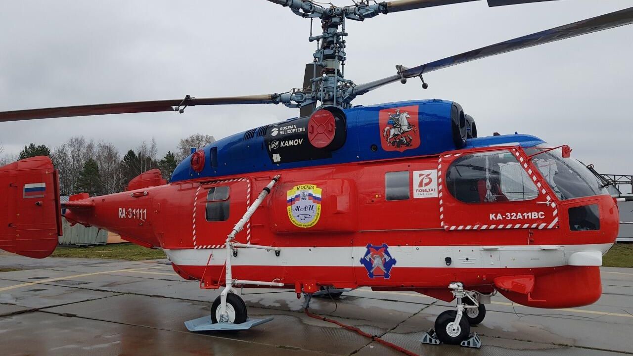 Новый пожарный вертолет Ка-32А11ВС Московского авиационного центра (МАЦ) заступил на первое дежурство Новый пожарный вертолет Ка-32А11ВС Московского авиационного центра (МАЦ) заступил на первое дежурство - РИА Новости, 1920, 17.09.2020