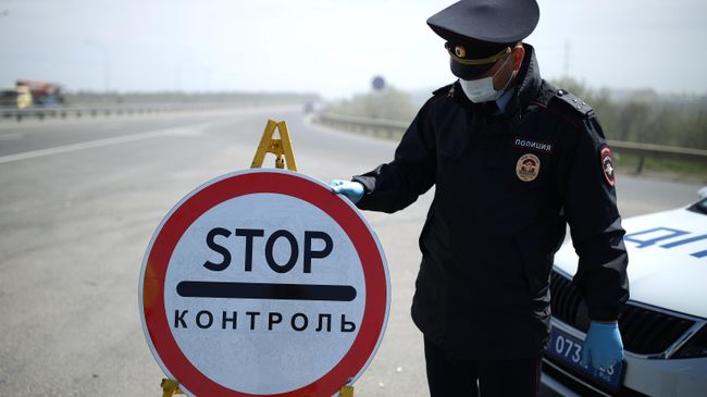 Сотрудник правоохранительных органов РФ