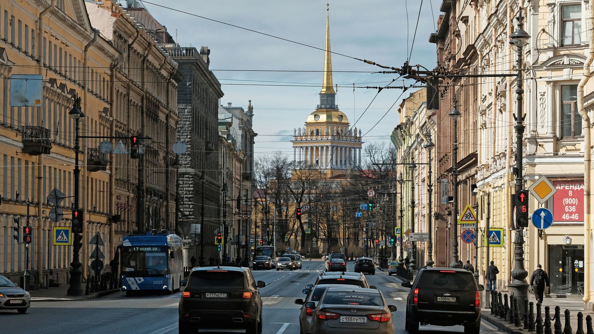 Невский проспект в Санкт-Петербурге Невский проспект в Санкт-Петербурге - РИА Новости, 1920, 21.06.2021