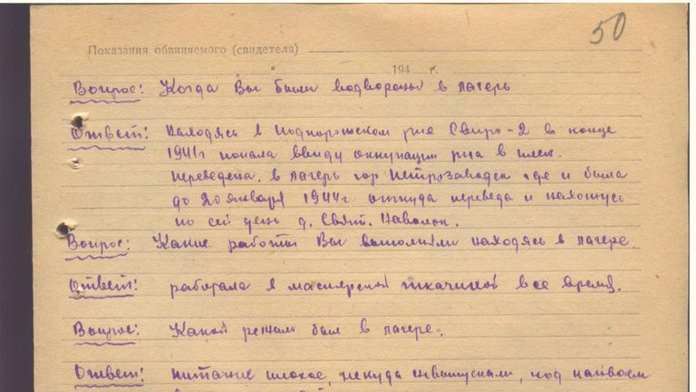 Бритье всех женщин зимой