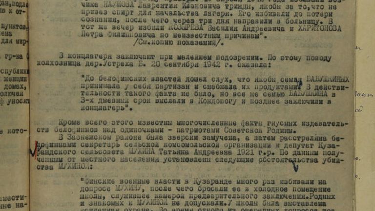 Архивные документы о финских концлагерях во времена Великой Отечественной войны в Карелии