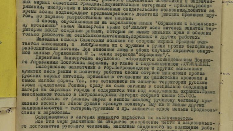 Архивные документы о финских концлагерях во времена Великой Отечественной войны в Карелии