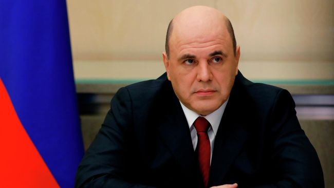 Председатель правительства РФ Михаил Мишустин