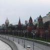 Кремлевская набережная в Москве Кремлевская набережная в Москве