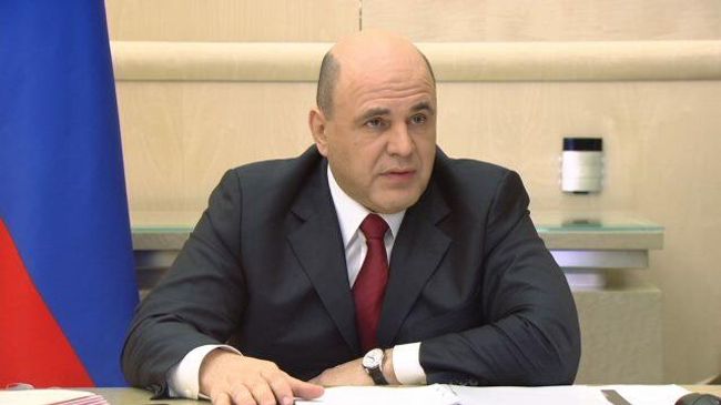 «Что значит убыточные?» Мишустин ужесточил контроль выдачи кредитов МСП «Что значит убыточные?» Мишустин ужесточил контроль выдачи кредитов МСП