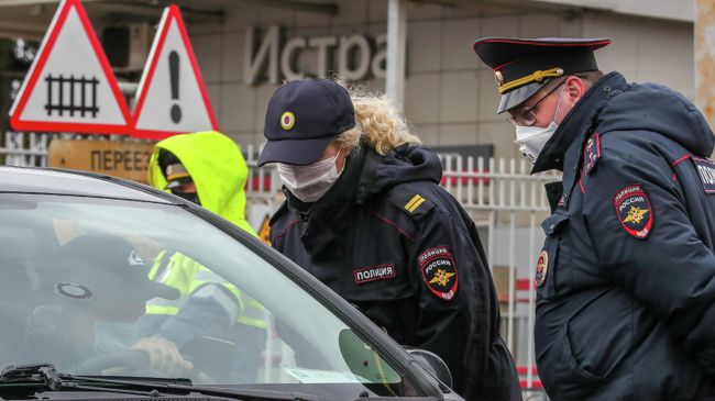 Проверка наличия цифровых пропусков у Ново-Иерусалимского монастыря в Подмосковье Проверка наличия цифровых пропусков у Ново-Иерусалимского монастыря в Подмосковье