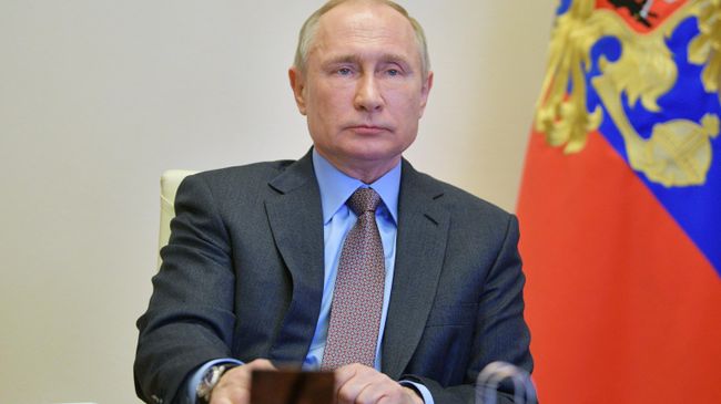 Президент РФ Владимир Путин Президент РФ Владимир Путин