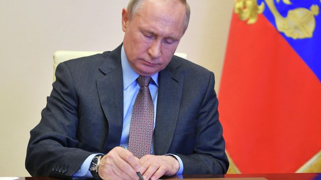 Президент РФ Владимир Путин Президент РФ Владимир Путин