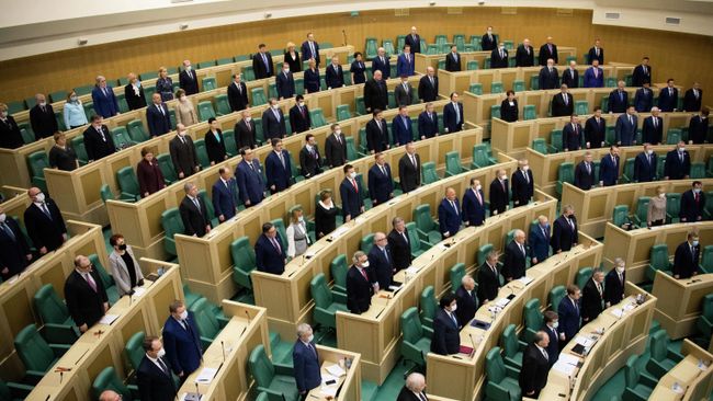 Сенаторы на заседании Совета Федерации РФ Сенаторы на заседании Совета Федерации РФ